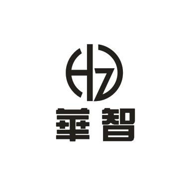 华智hz商标注册第31类饲料种籽类信息查询与状态跟踪指南