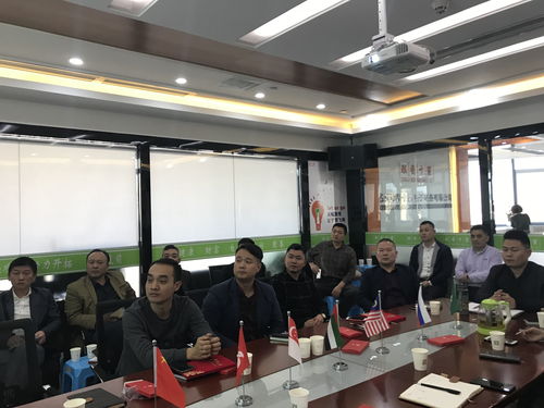 惠州市河南南阳商会举办个人所得税新政解读与企业咨询培训