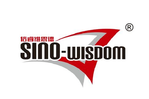 深圳市信睿维思德企业管理咨询
