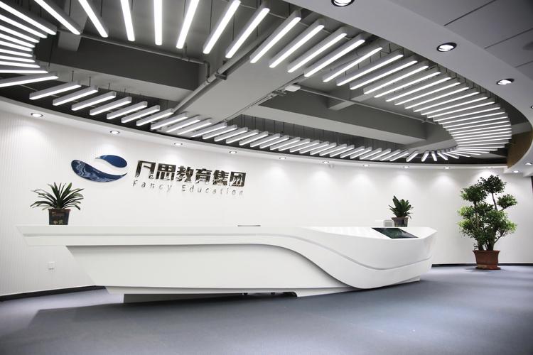 活动策划;商务信息咨询;企业管理咨询